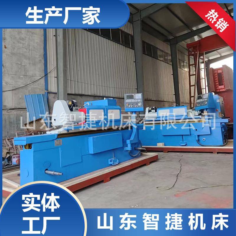 数控外圆磨床M1432万能工具磨外内外圆磨床数控双头磨床厂家直销