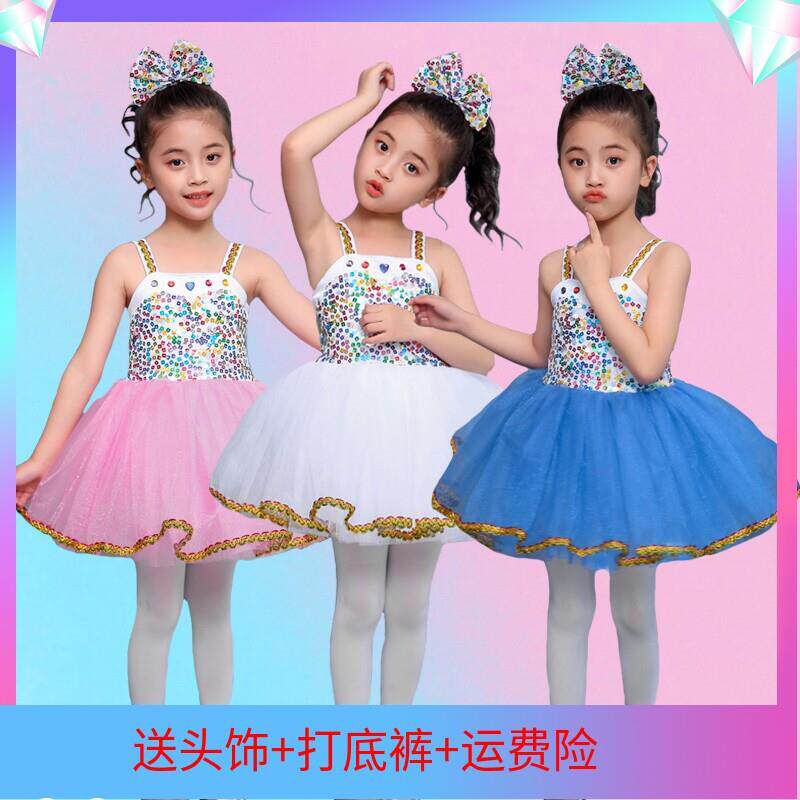 新款儿童舞蹈蓬蓬连衣纱裙演出服幼儿园可爱粉裙女童合唱服表演服