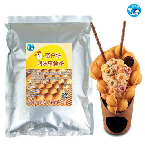 班得 鸡蛋仔粉 蛋仔粉 松枝纪蛋滋仔粉 松饼粉商用 烘焙原料 2斤