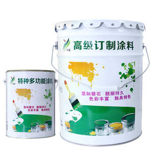 户外不锈钢铝合金铁件镀锌管专用油漆防腐防锈金属漆油漆批发