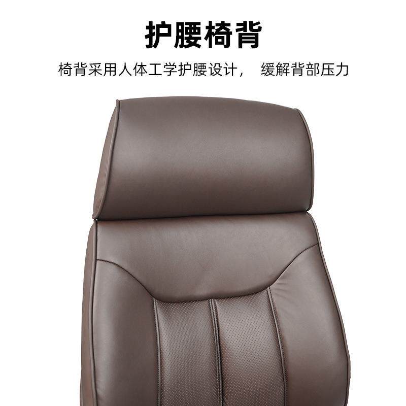 2025新品皮椅办公椅电脑椅子久坐不累转椅老板班椅护腰人体工学椅