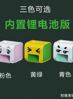 音开壳抖机人瓜子开壳ASN机童辅助开儿壳电动瓜子机磕懒瓜子机