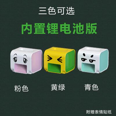 音开壳抖机人瓜子开壳ASN机童辅助开儿壳电动瓜子机磕懒瓜子机