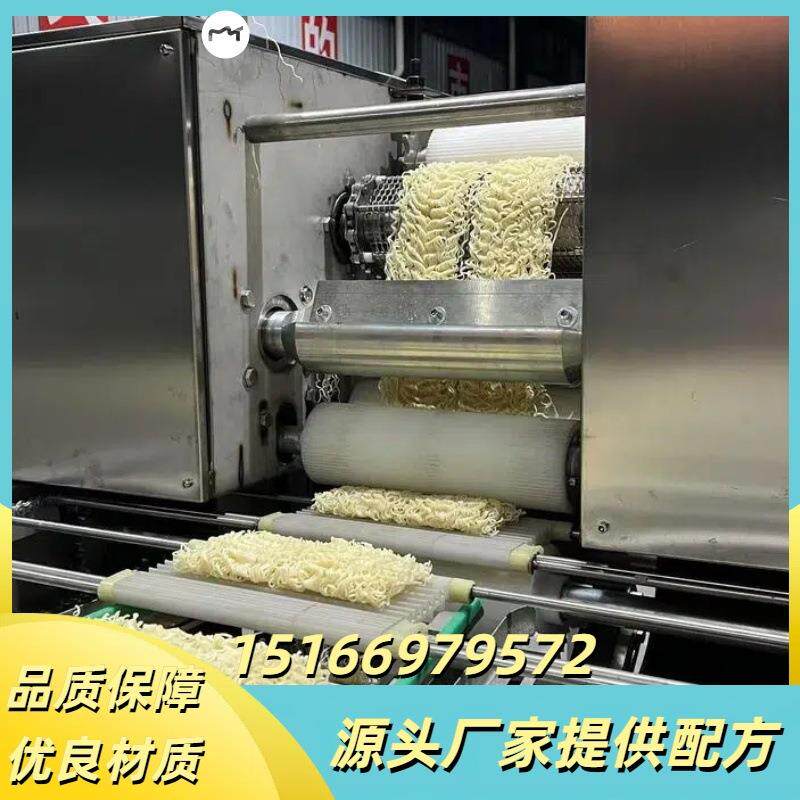厂家 方圆两用方便面生产机器设备 方便面生产加工成型设备