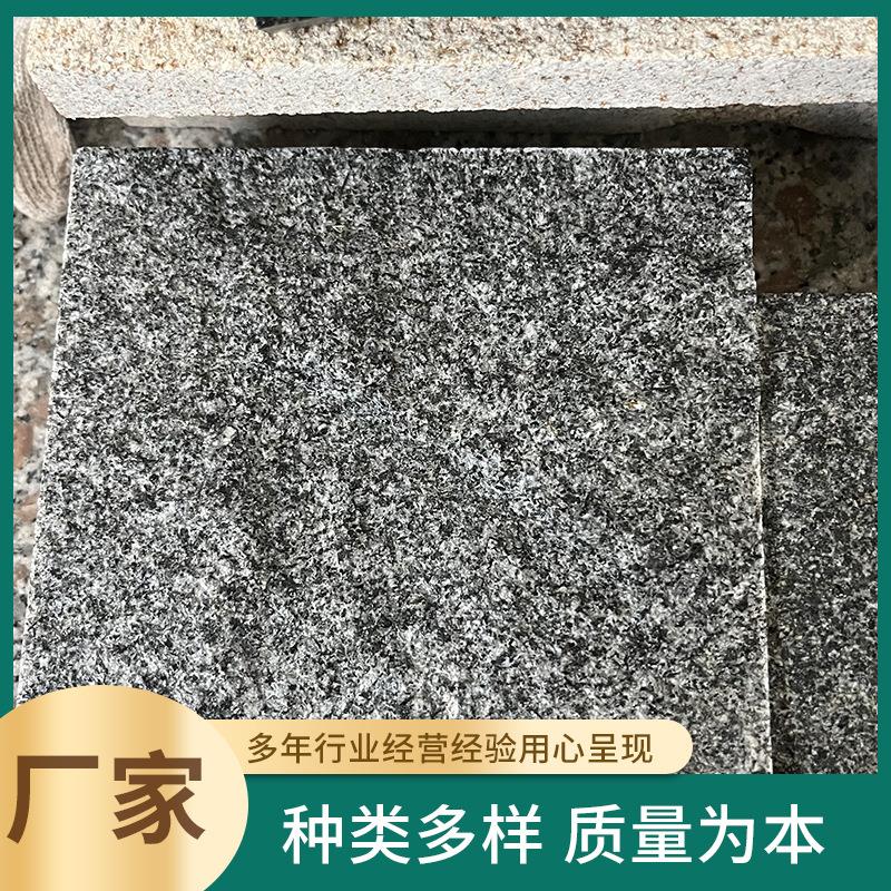 山西黑工程地铺板火烧水洗耐腐蚀硬度高中国黑