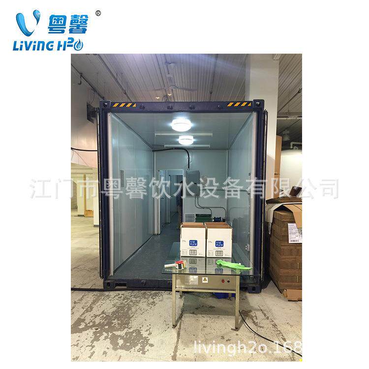 厂家直销袋装酸奶包装机小型液体灌装机集装箱式10L袋装水灌装机