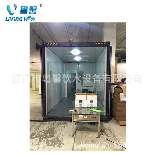 厂家直销袋装酸奶包装机小型液体灌装机集装箱式10L袋装水灌装机
