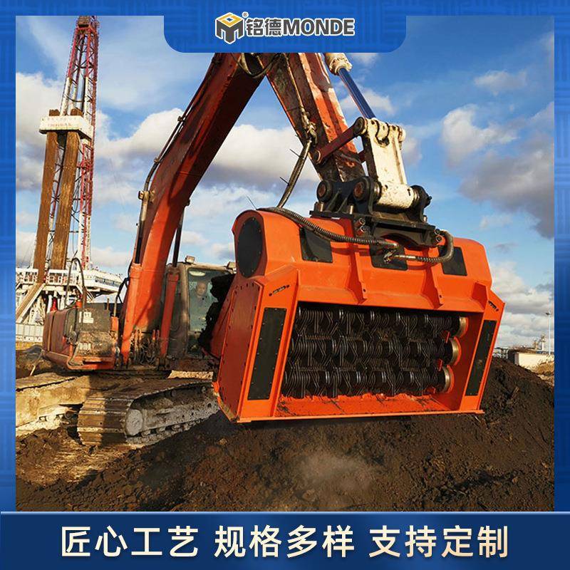 挖机破碎筛，Robi筛分斗，筛分、破碎、分选、混合，多功能筛分斗