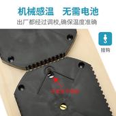 桑拿房汗蒸房温湿度计高精度耐高温室内干湿温度计木质家用温度表