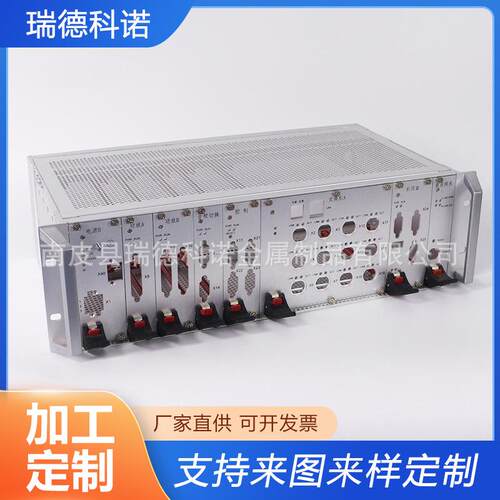 型材机箱外壳3U插箱测试机箱工控机箱铝型材服务器通信插箱机壳