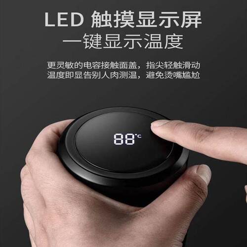 900ml vacuum cup Temperature Display Hot Water Bottle teacup