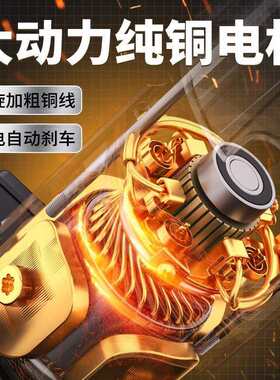 电动救机绞盘12V24V越野汽车用卷扬车载机小型吊自脱困器电动葫芦