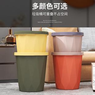 轻奢垃圾桶家用客厅卧室厨房卫生间大号大容量宿舍办公室马小