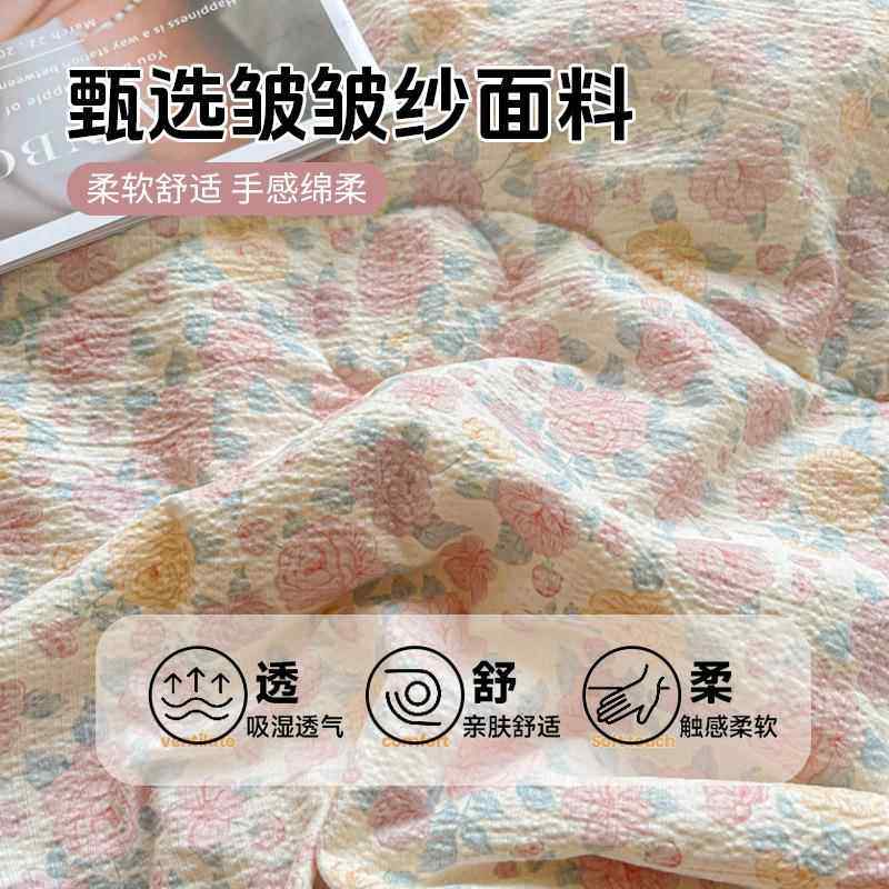 小清新花边夏被四件套柔软木棉皱皱纱单学FQK床生宿双人舍单床品