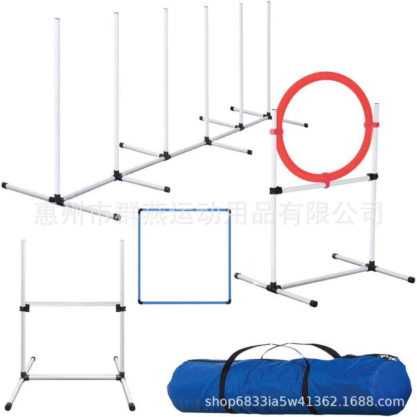 狗狗训练障碍 敏捷障碍杆训练灵敏度跳杆 狗狗户外运动器材标志杆