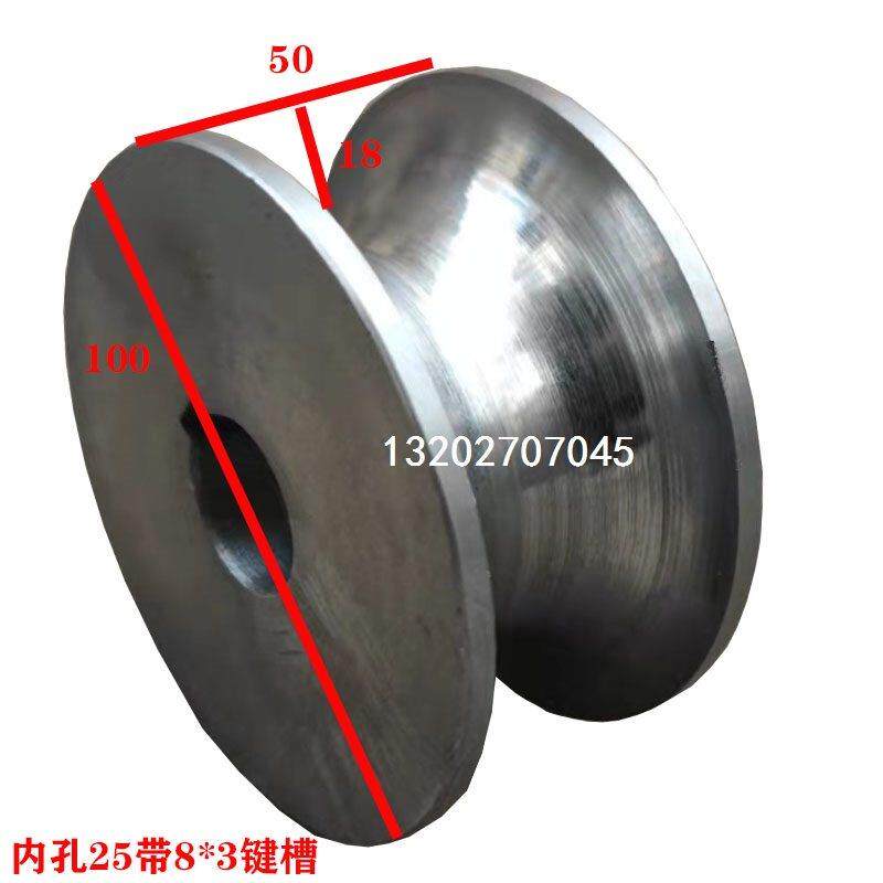 U圆钢滑轮 V型铁轮 H型槽钢轮 T型道轮主动电轮 轨驱动角轮 动轮