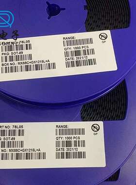 稳压IC原厂直供三端稳压管78L05 SOT-89 CJ78L05 贴片稳压IC