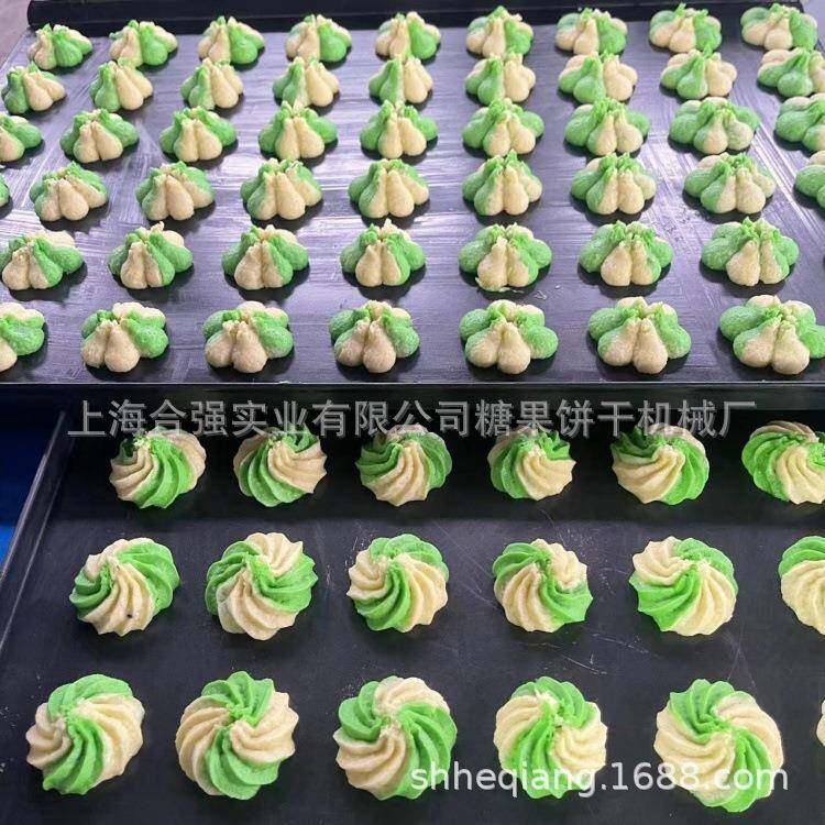 双色曲奇机 包馅曲奇成型机12齿双色曲奇挤出设备 曲奇饼干生产线