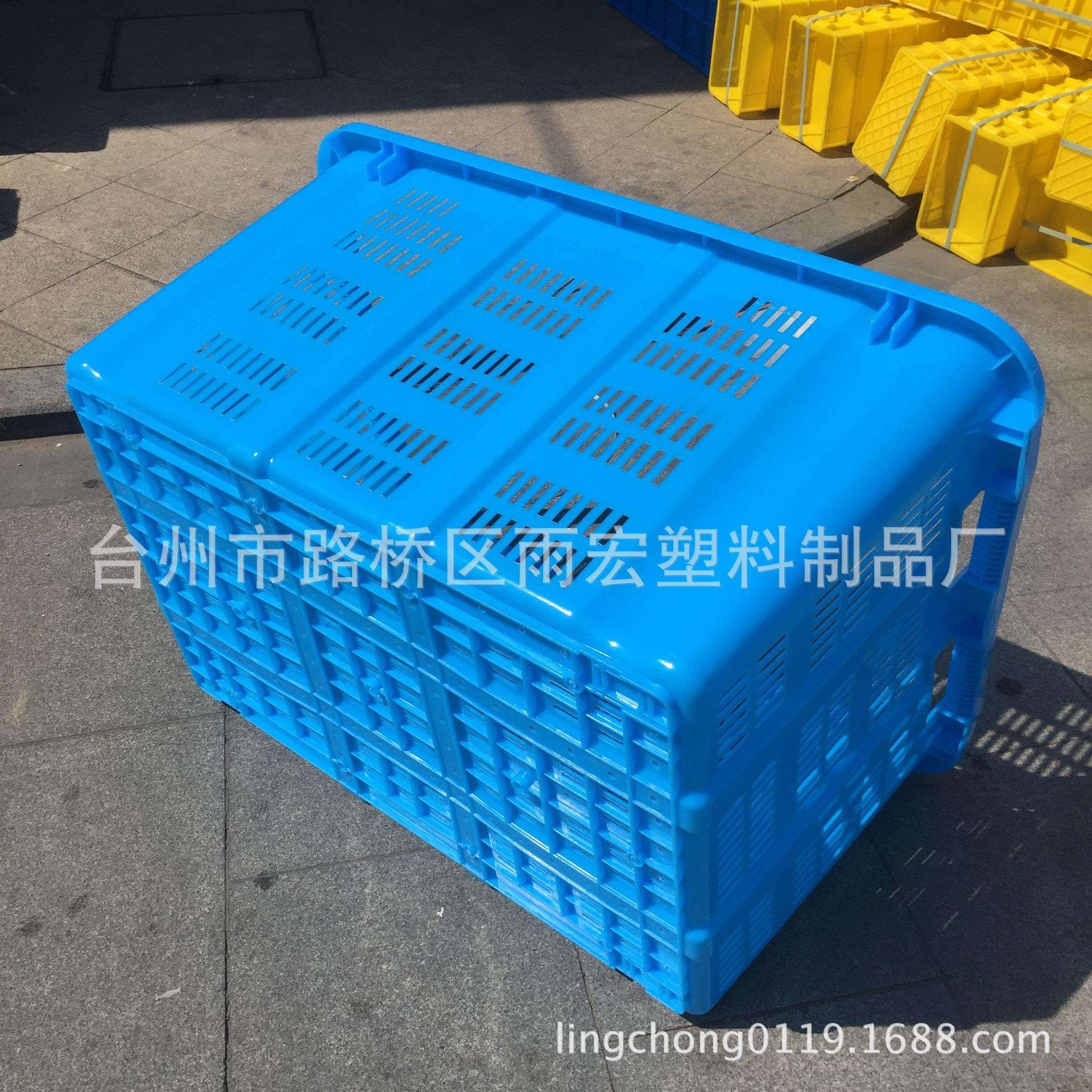 厂家供应一米箩塑料箱子可以加印LOGO注塑塑料筐周转箱收纳筐现货