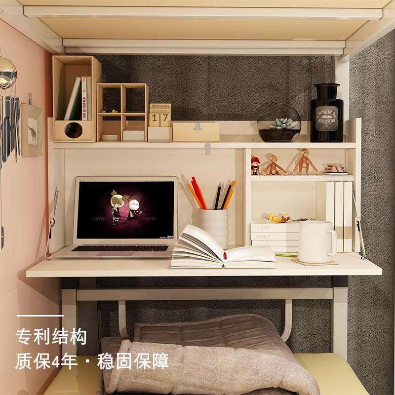 宿舍床上桌子上下铺书桌悬空桌寝室折叠桌小桌子学习桌电脑桌