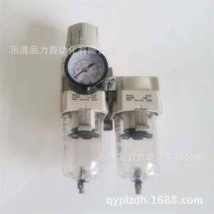 02G 03E 二联件AC30D