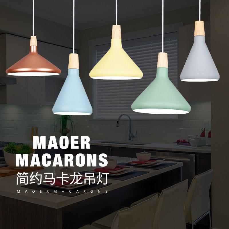 北欧风饭厅小吊灯奶茶店服装店饭店餐厅美甲店单头创意个性吧台灯