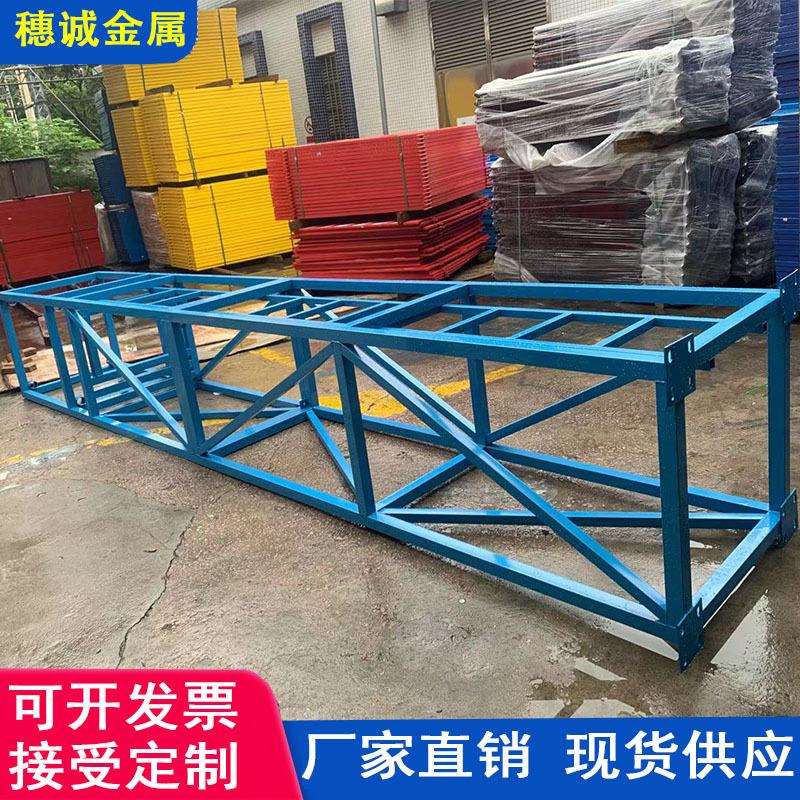 厂家现货工厂工地灯塔拼接式镝灯塔架施工照明定型化标准化灯架