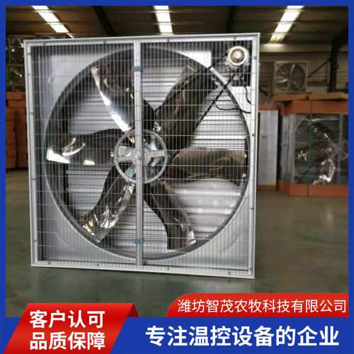 镀锌板推拉式负压风机服务器机房风机设计推拉风机多种规格