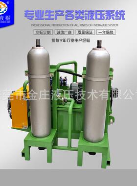 专业厂家定制裁断机打包机配件非标液压泵站7.5KW液压站油供应