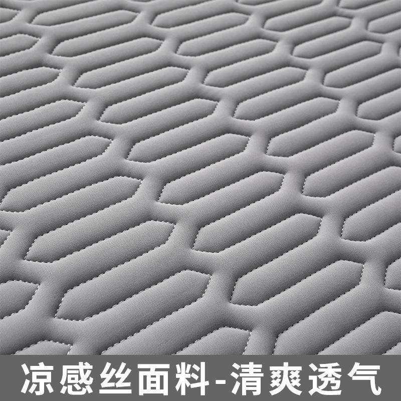 夏季冰丝床单单件夏天学生宿舍单人上下床凉感床盖防滑90x190