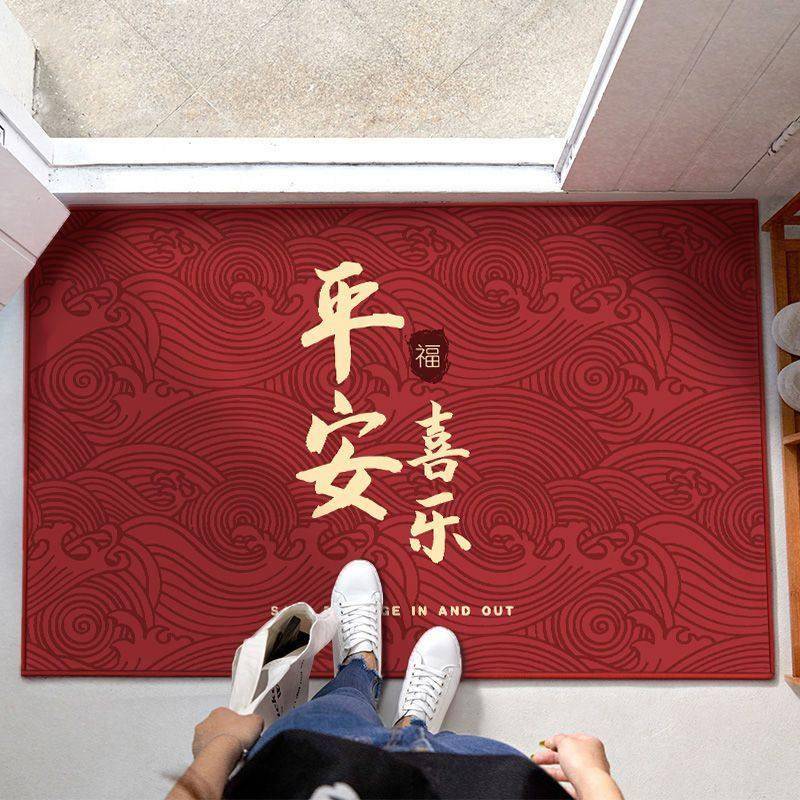 喜庆入户门地垫家用进门地垫耐脏玄关地毯门口踩脚垫红色吸水凉垫