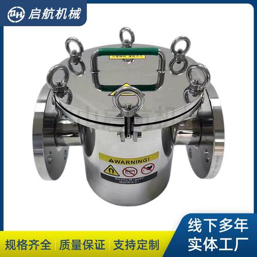 磁性过滤机管道式液体除铁器 管道式永磁除铁器 格栅除铁器定 制