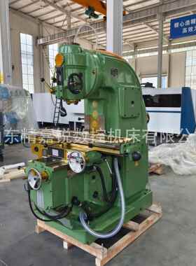 金属切削X5032立式升降台铣床52K大立铣北一机型