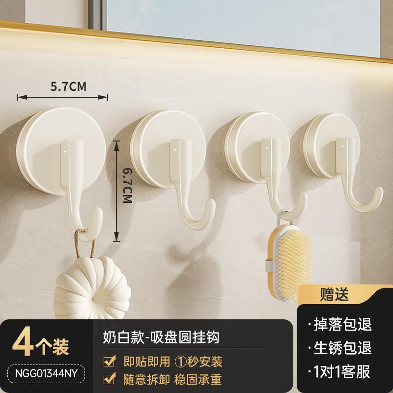 厨房门卫生间吸盘挂钩支架挂钩