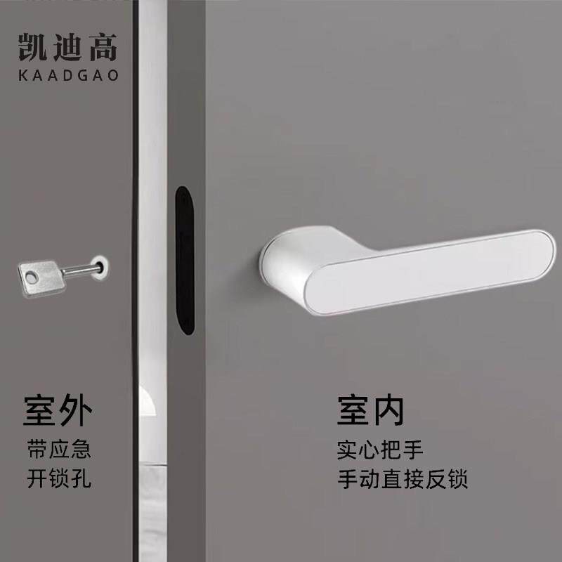 隐形门锁室内卧室单边锁背景墙门隐藏暗锁单面门锁把手上提反锁