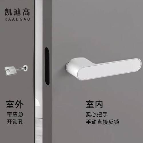 隐形门锁室内卧室单边锁背景墙门隐藏暗锁单面门锁把手上提反锁