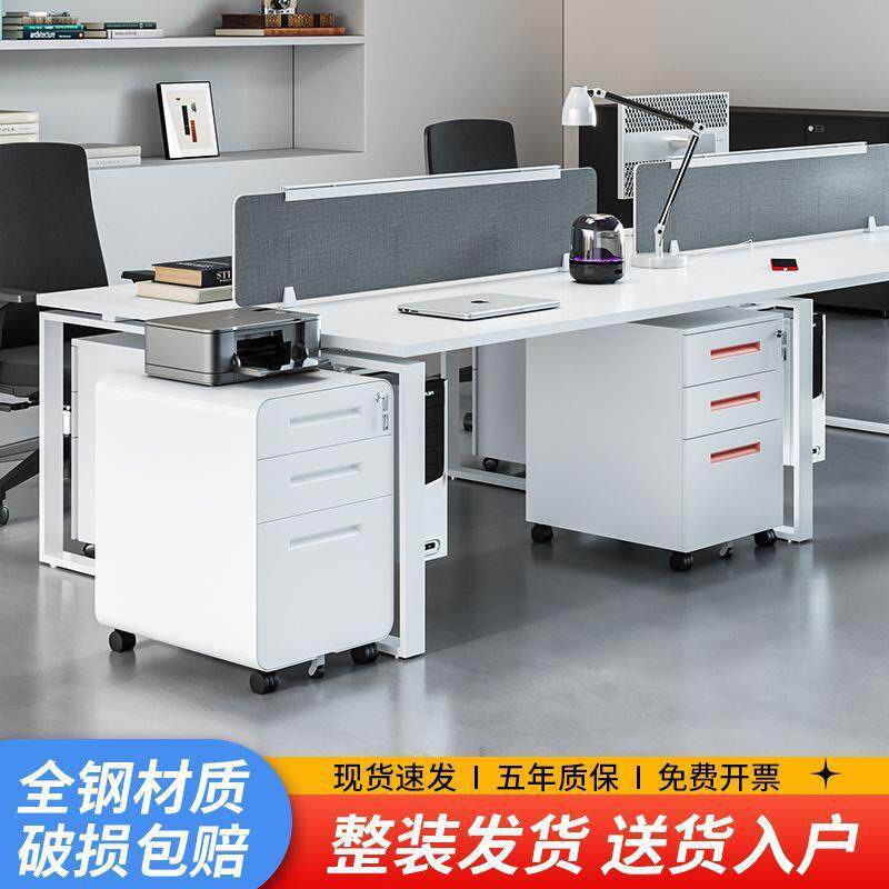 f桌下收纳移动矮柜带锁抽屉圆活动铁皮小文件柜BPR弧办公室柜子储