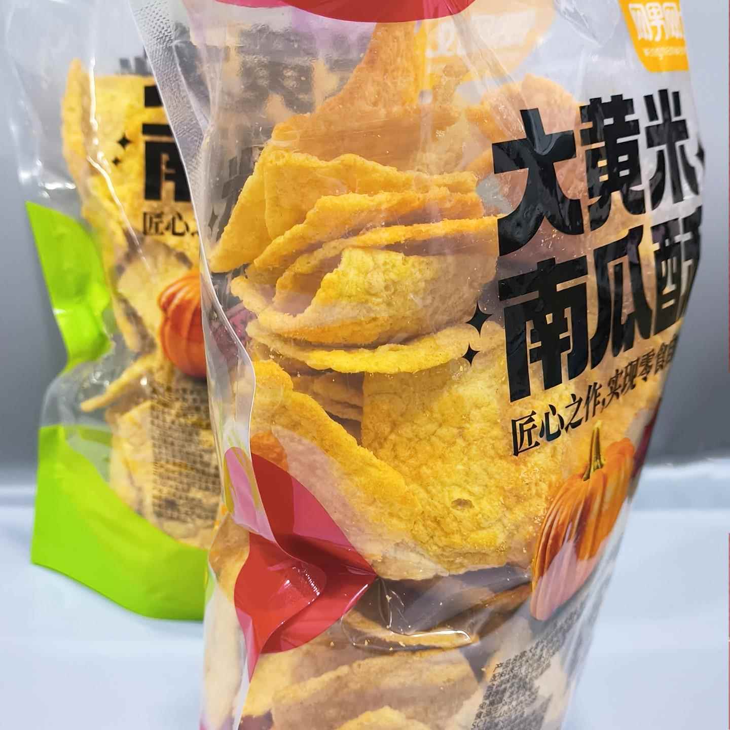 网男网女大黄米南瓜酥368g粗粮大袋零食酥脆可口解馋玉米脆片锅巴