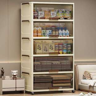 加厚翻盖收纳柜床头收纳箱子可折叠带轮多层置物架玩具衣物储物箱