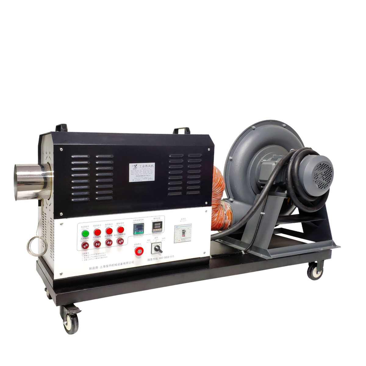 加热中机大功率烘干机热风工业工业除霜恒温压型60kw管道加热器