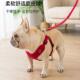 宠物狗狗背心式 牵引绳法斗柯基柴犬巴哥斗牛比格犬胸抱婴袋遛狗炼