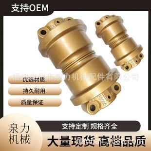 山河智能旋挖钻支重轮SWDM280SWDM220SWDM160H旋挖钻机底盘配件