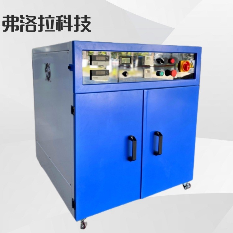 GBT39552太阳镜耐光辐照试验箱450W眼镜紫外老化试验箱