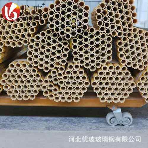 加工生产不规则玻璃钢拉挤型材异型玻璃钢拉挤管玻璃钢空心管