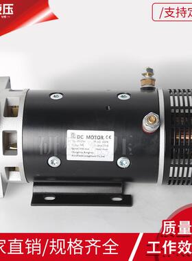 直流电机DC24V4w电机动力元稳定电机2800dc马达转速动力元