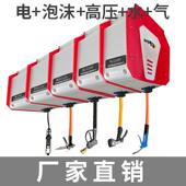 洗悬车店设备组合体挂式 气鼓电箱鼓高压水鼓水气双一管泡OWD沫卷
