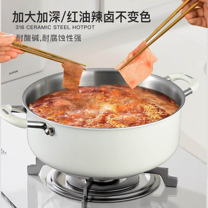 德国锅316不锈钢汤锅家用电磁炉专用锅双耳沾锅煮汤加不厚锅火锅