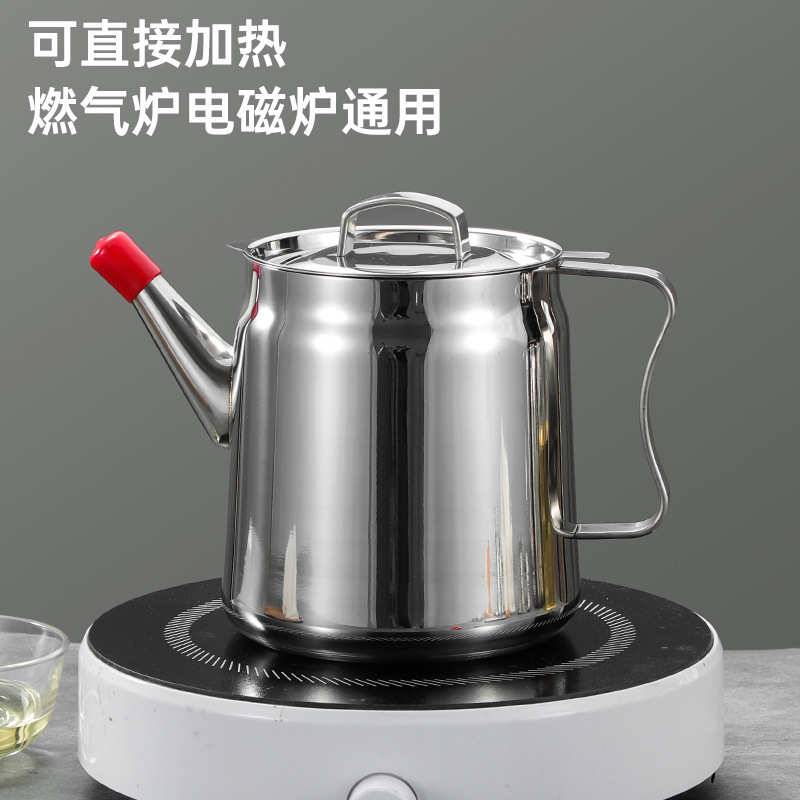 304不锈钢滤油壶家用厨房带滤网滤嘴防漏油罐壶大容量储油壶油瓶
