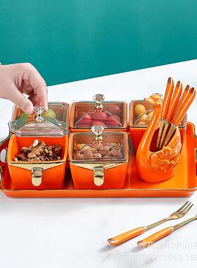 爱玛橙陶K瓷小吃碟创意干果972盘套装餐厅格TV酒店果点心分盘水盘