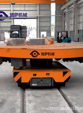 轨道平车盘 电转动轨道车LKC换轨转盘 汽车旋转展示台自动电动